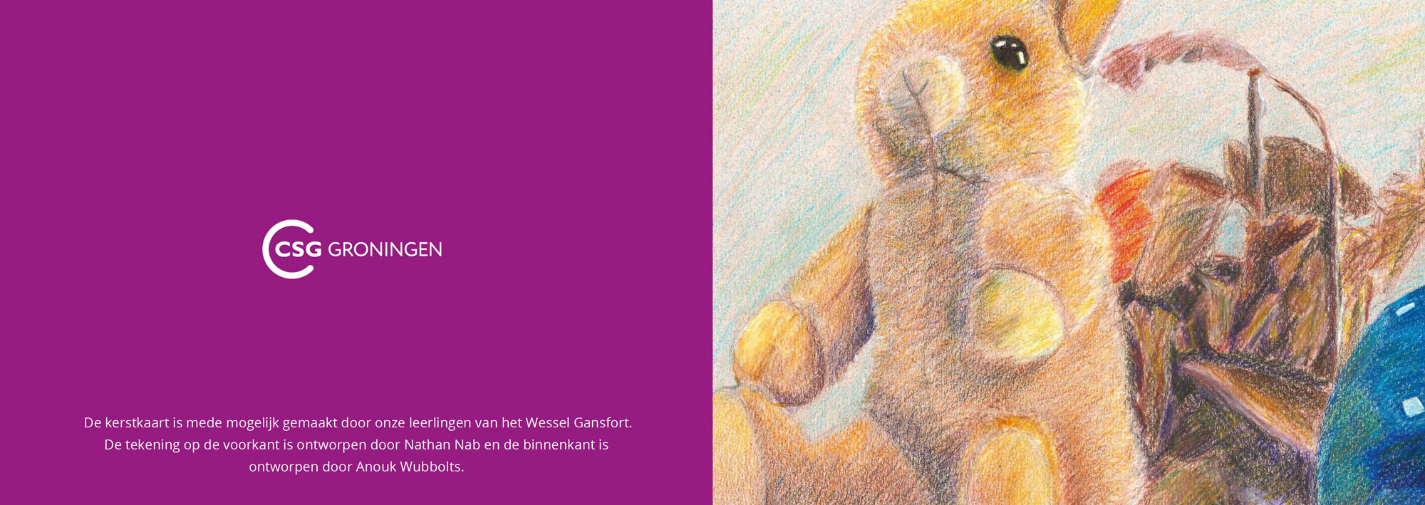 CSG-kerstkaart-2025-A6-PROEF-1